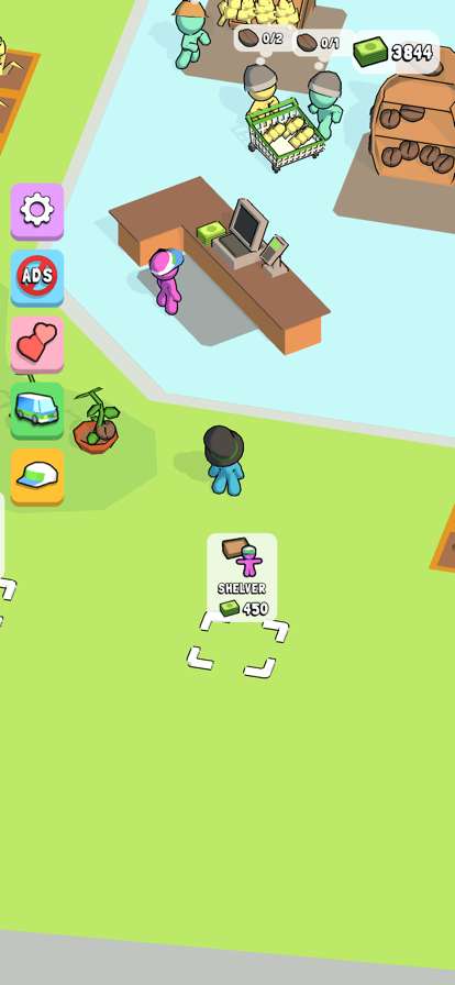 我的连锁超市ios版4