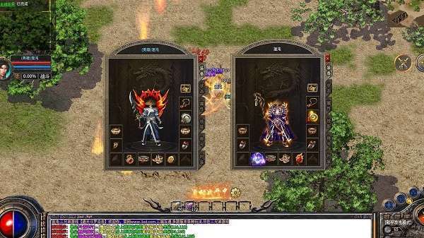 遮天斗罗合击传奇2