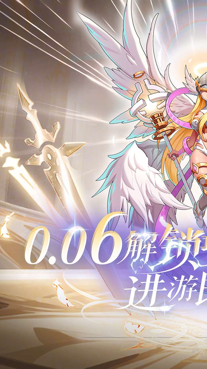 谁是大魔王(0.1折)1