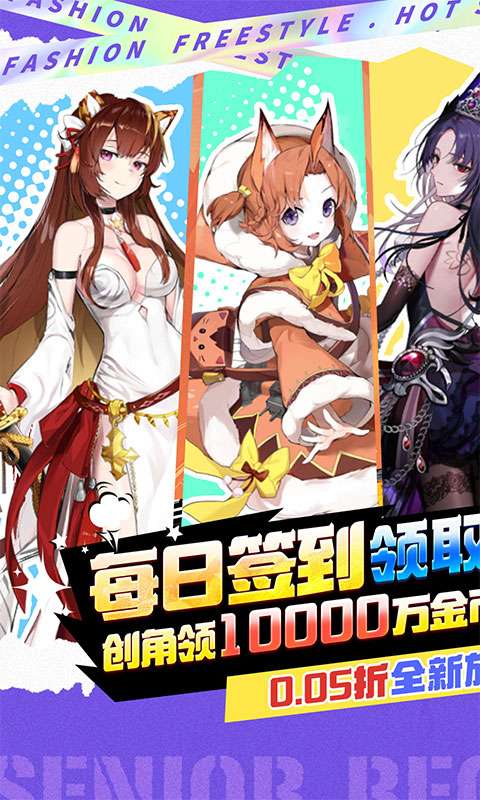 魔女小卡(女神福利版0.05折)0