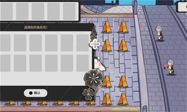 植物大战僵尸星铁版2