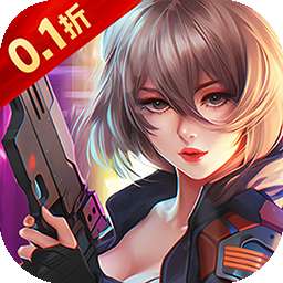 末日传说（0.1折高爆版）