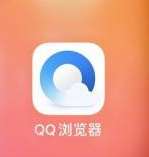 QQ浏览器怎样设置浏览器UA标识-QQ浏览器设置浏览器UA标识的方法