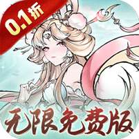 梦幻仙语(0.1无限定制免费版)