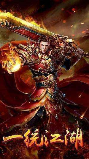 妖杀神器单职业0