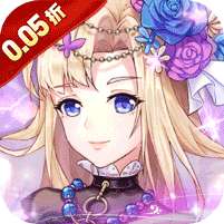 荣耀军团(0.05折主宰天命)