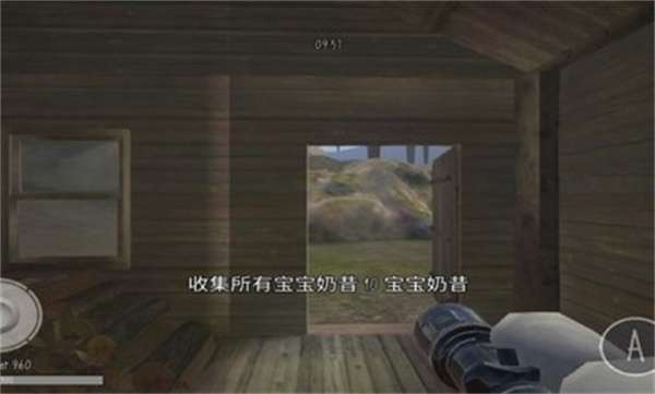 懒汉3中文联机版1