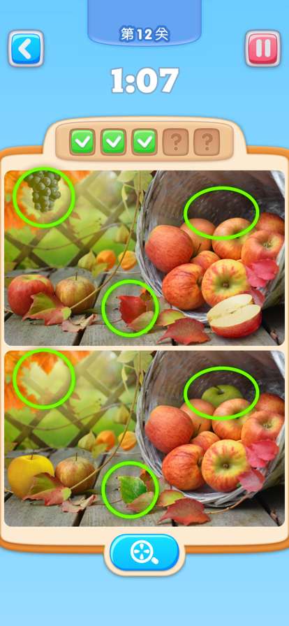 你能找到它吗:脑筋急转弯,测验和益智游戏ios版2