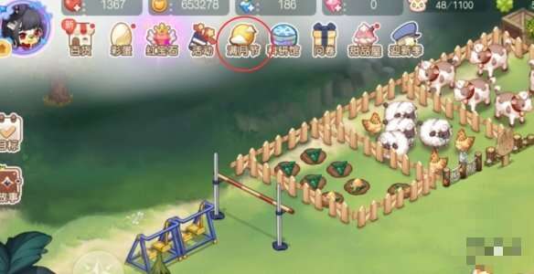 奥比岛手游魔法蒲公英怎么获得?魔法蒲公英获取方法介绍