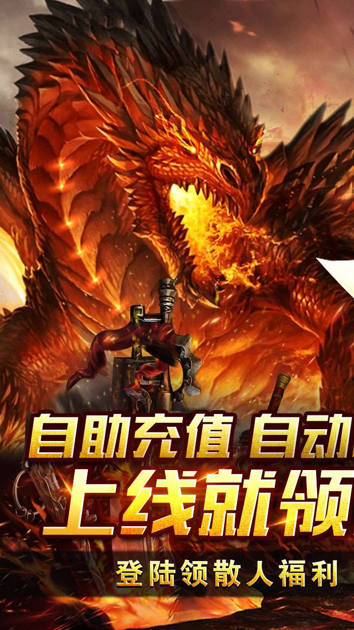 盖世强者(豪侠盖世沉默)0