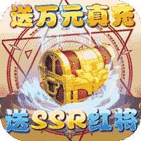 诸神战纪IV(GM钱包提充)