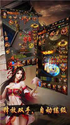 时尚永久一级普通版0