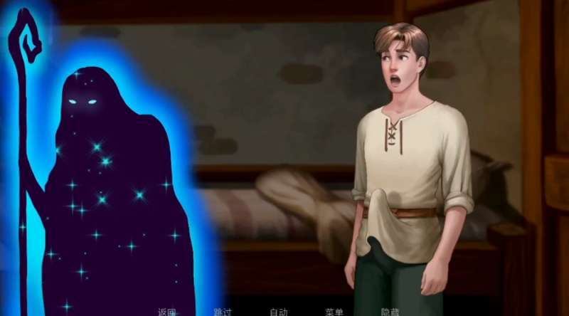 这是个传奇安卓汉化版2