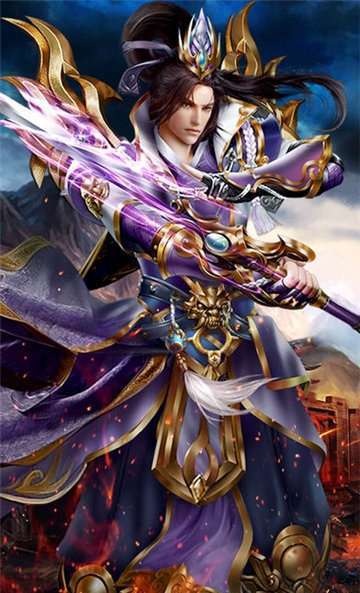 超变攻速版三职业2