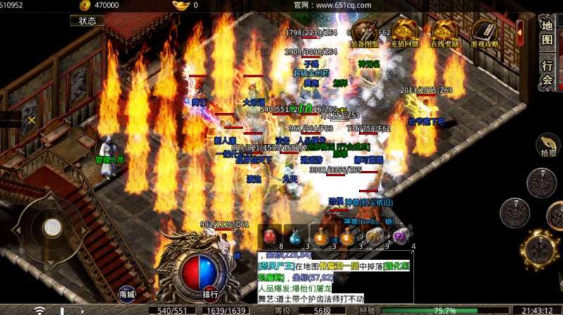 霸月传奇微信礼包版0