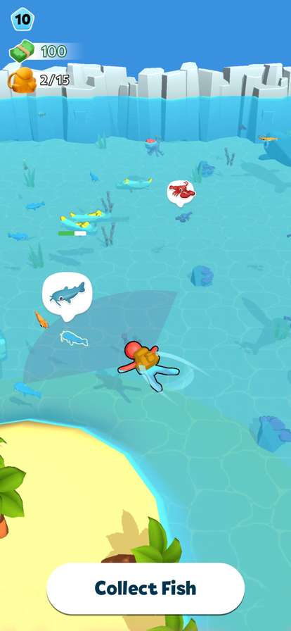 Aquarium Landios版1