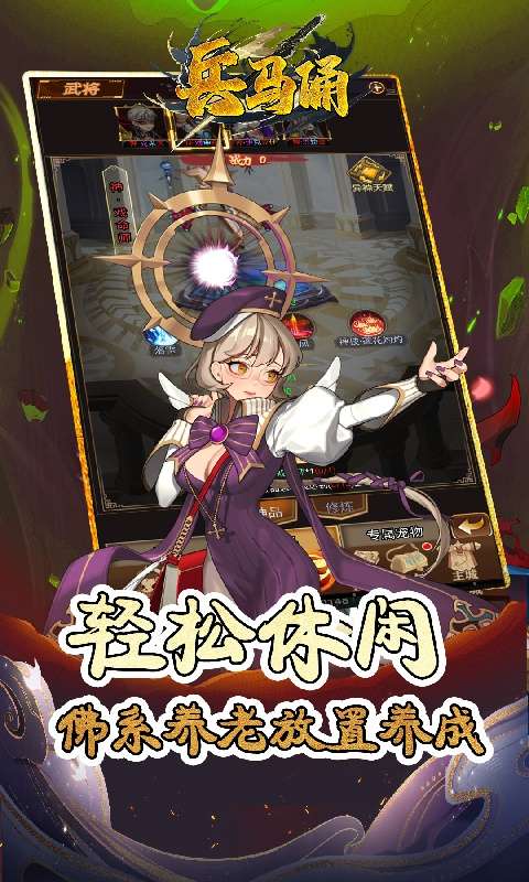 兵马俑(0.05折宿命之战)1