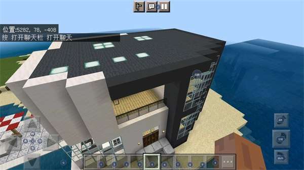 我的世界在我们之间模组2