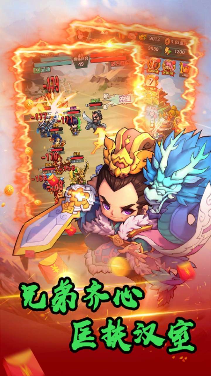 五岳乾坤（0.1折扣无限充）0