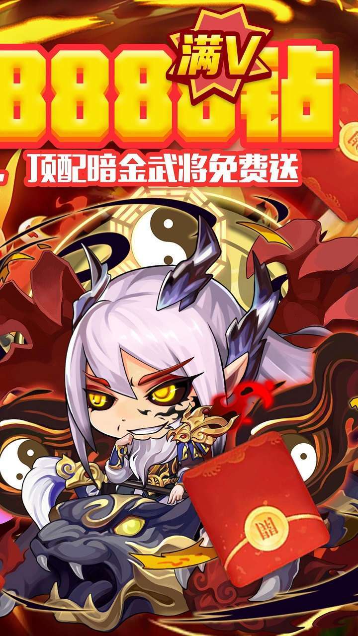 乱世无双(送暗金自选)1