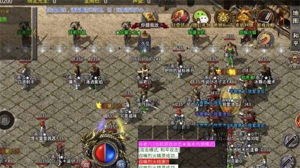 盒子魔杖传奇180复古2