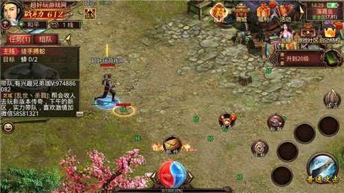 极乐盒子box官网版0