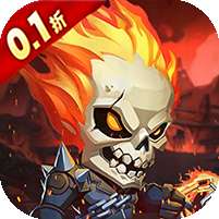 热血暗黑(0.1折英雄崛起)