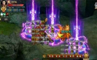 法师加强版传奇0