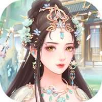 后宫宠妃ㅤios版
