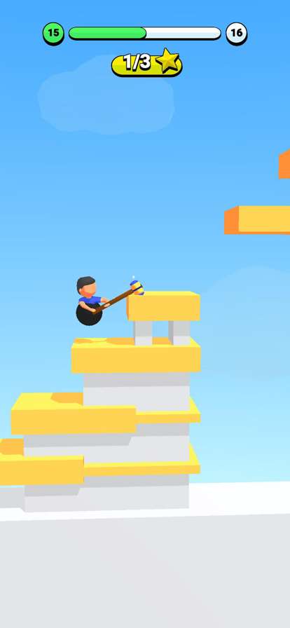 Never Give Up 3Dios版0