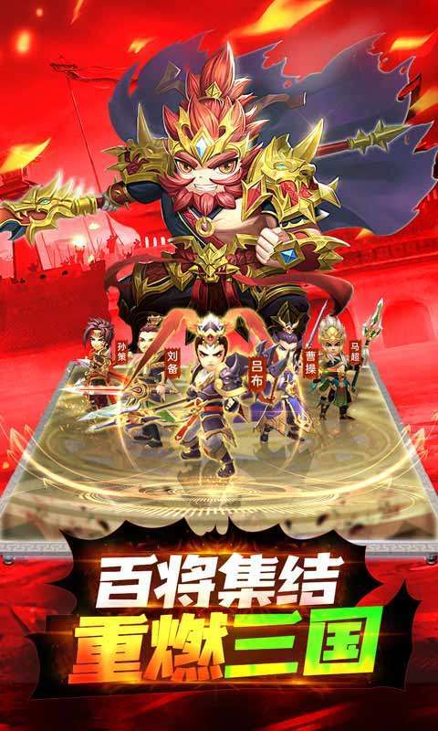 龙魂创世(GM全免刷充器)3