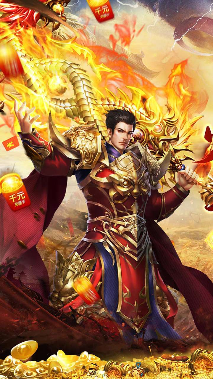 猎魔远征（每日送火龙币传奇）0