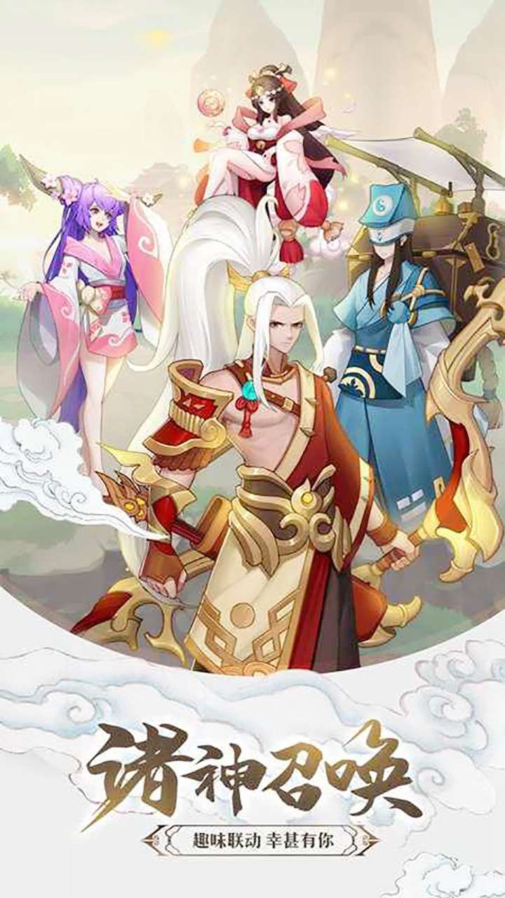 九州世界(送封神斗战佛)0