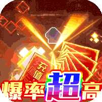 战场荣耀(格斗传奇)