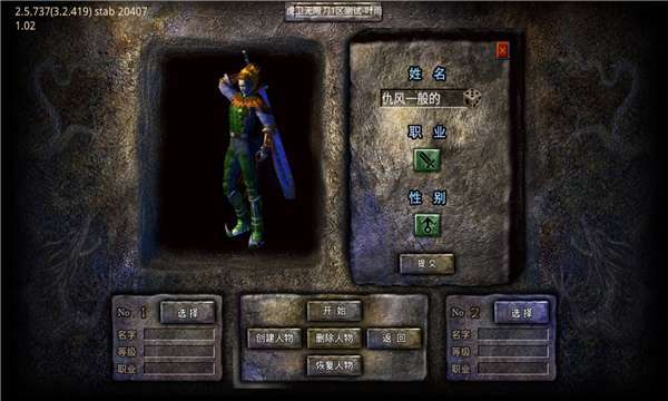 1.76全新小极品2