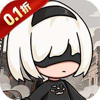 调皮小动物(0.1折)