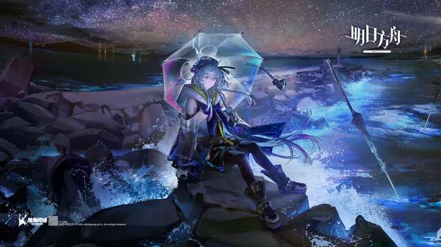 明日方舟追忆映射怎么玩 明日方舟追忆映射活动攻略