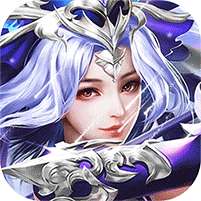 剑与契约(后台20万真充)