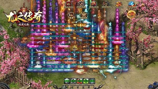 龙之传奇妖月大陆0