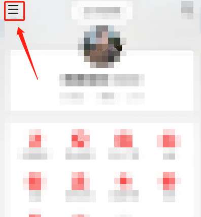 网易云音乐伴睡模式怎么开启