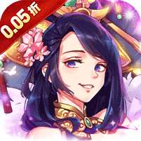 荣耀军团(0.05折西游之路)