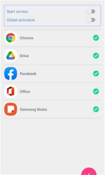 手机自动滑屏神器0