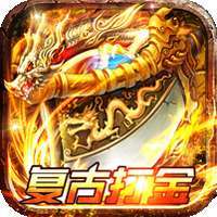 戒灵传说（单职高爆）