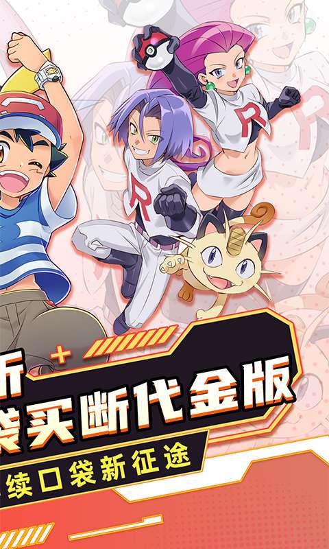 龙之力量(0.05折代金买断版)1