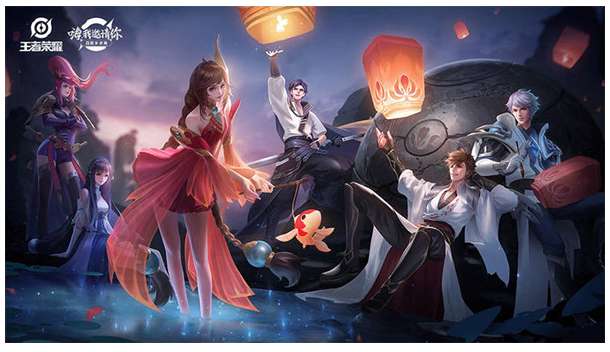 王者荣耀微信摇心愿活动在哪里 有关2023微信摇心愿的活动入口分享