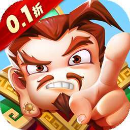 义战龙城（0.1折无限充）