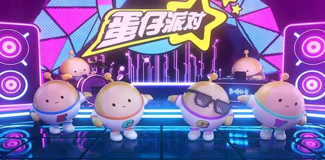 蛋仔派对魔法星星怎么获得 关于魔法星星的获取攻略