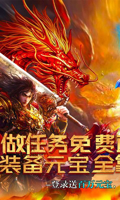 弑之神(冰雪无限锤)3