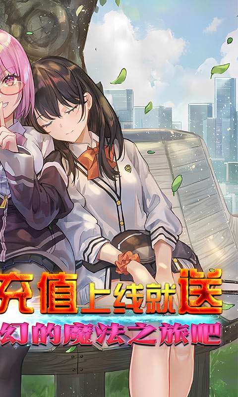 么么岛(千充超V特权)1