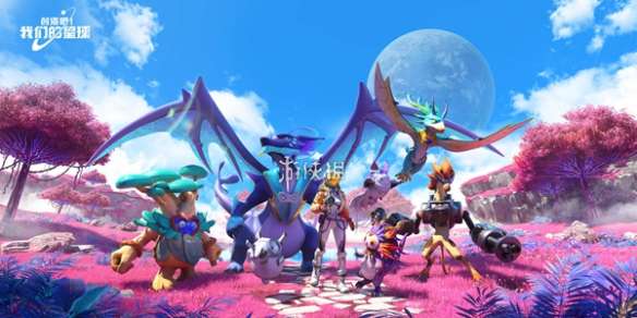 创造吧我们的星球礼盒怎么获得-创造吧我们的星球礼盒获得方法